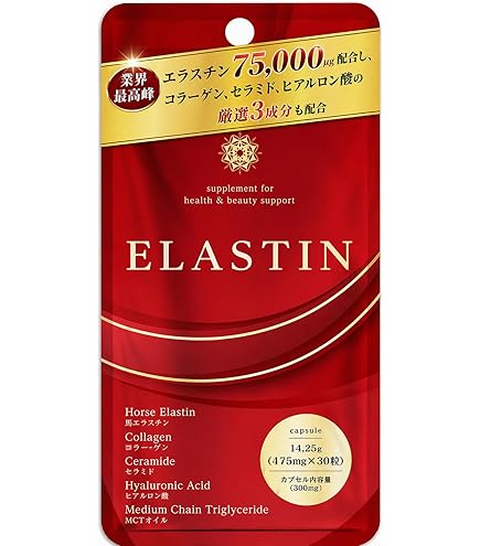 KYOROKU エラスチンEX PLUS サプリメント 医師監修 300mg